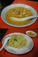 「『アホーメン+ニンニク大盛+半チャーハン（￥840+200+35」@中華料理 萬楽の写真