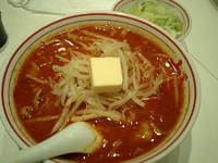 「北極ラーメン+バター+ねぎ（960円）」@蒙古タンメン 中本 新宿店の写真