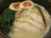 「味噌しろ八【冬季限定】980円」@旬麺しろ八の写真