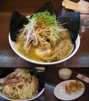 「『肉そば+ギョウザらいす（￥880+380）』」@中華そば うづまきの写真