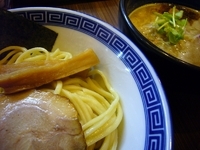 「つけめん[あつもり]（750円）」@つけめん 眞司 其の三の写真