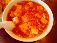 「マーボーメン」@馬鹿旨の写真