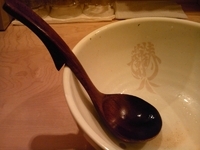 「中華そば700円」@中華蕎麦 蘭鋳の写真