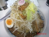 「ごじ野菜」@大勝軒満帆 籠原店の写真