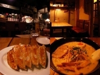 「特製卵麺」@五本木の写真