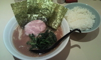 「ラーメン」@横浜家系ラーメン田中の写真