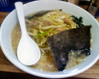 「ネギラーメン(700円)」@魔法使いの写真