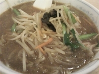 「味噌ラーメン   550円」@新興軒の写真