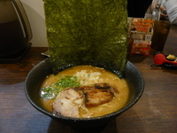 「ラーメン 650円」@麺バカ息子の写真