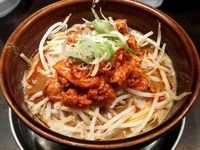 「味噌次郎（780円）」@光麺 恵比寿店の写真