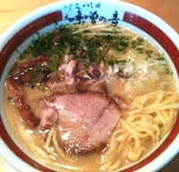 「味噌らーめん800円」@つじ田 味噌の章の写真