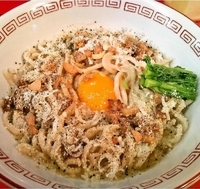 「ゆずボナーラ（700円）」@らーめん ゆずのきの写真