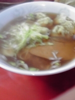 「ワンタンメン」@中国家庭料理 你好 本店の写真