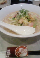 「チャンポン大盛り（500円）」@長崎ちゃんぽん リンガーハット イオン北戸田店の写真