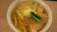 「塩ネギワンタンメン（950円）」@ラー麺専門店 こしがやの写真