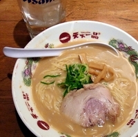 「こってり中華そば（特製スープ） 並（にんにく）」@天下一品 大宮東口店の写真