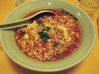 「タンタンメン中辛+にら+肉増し」@元祖ニュータンタンメン本舗 綱島店の写真