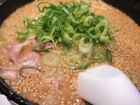 「餃子定食+味玉 味噌」@来来亭 国母店の写真