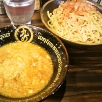 「燕三条系つけ麺」@丸め～背脂煮干～の写真