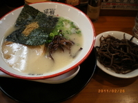 「塩豚骨ラーメン ￥600 クーポンきくらげ」@とんこつラーメン博多風龍 新宿東口店の写真