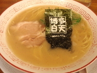 「博多ラーメン」@博多白天の写真