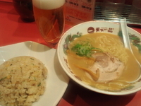 「チャーハンセット」@天下一品 目黒店の写真