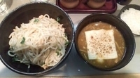 「チーズカレーつけ麺（中300g）+ライス」@中華蕎麦 玄瑞の写真
