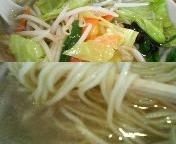 「タンメン（塩味） 700円」@いくよ食堂の写真