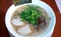 「ラーメン+替え玉」@博多長浜ラーメン フクフクの写真