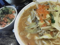 「北海道吟醸味噌らーめん イクラのせ+小樽カニ鮭丼セット（杯数限定」@麺匠 味冨久 あべの店の写真