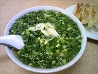 「青ネギらーめん」@太七の写真