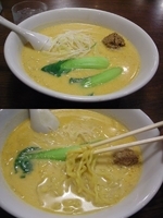 「『濃厚坦々麺（￥850）』」@百列軒の写真