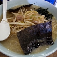 「ネギラーメン 700円」@魔法使いの写真