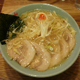 ネギチャーシュー麺大