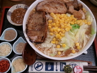 「直次朗味噌ラーメン（麺200g）+わがままカレールー」@丸直の写真