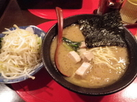 「真らーめん+野菜盛り」@野毛の麺家 真の写真