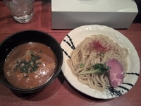 「四季の限定（カレーつけ麺）」@麺処 ほん田の写真