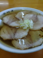 「チャーシューメン」@田村屋の写真