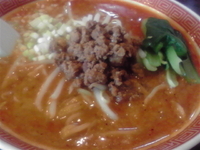 「楽山担担麺」@楽山担担面 稔台店の写真