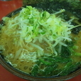 ラーメン（並）+ねぎ・もやしトッピング 630円+30円