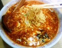 「酢辣湯麺」@三幸苑の写真