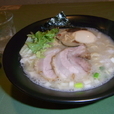 とんこつらーめん