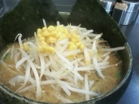 「みそこってりらーめん  750円」@ど・モーニングの写真