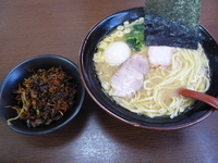 「ラーメン+味付け玉子+あげネギ」@黒田屋 本店の写真