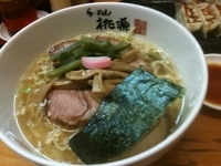 「しお（690円）」@らーめん 桃源の写真