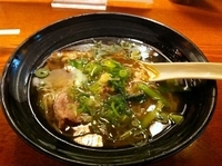 「愛ちゃんらーめん 塩」@愛きょう屋の写真