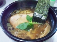 「しょうゆラーメン」@麺屋 和の写真