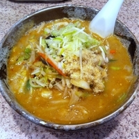 「サイタンタンメン（￥520）」@パンダ 京浜蒲田店の写真