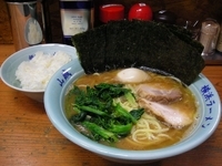 「『山賊ラーメン 中盛+ライス（￥900+100）』」@横浜ラーメン 山賊の写真