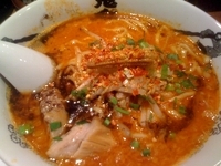 「カラビシ味噌らー麺 シビ普通 カラ増」@カラシビ味噌らー麺 鬼金棒の写真